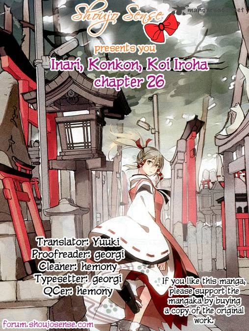 Inari Konkon Koi Iroha 26 1