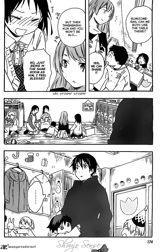 Inari Konkon Koi Iroha 26 12