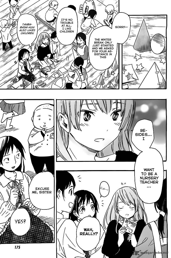 Inari Konkon Koi Iroha 26 13