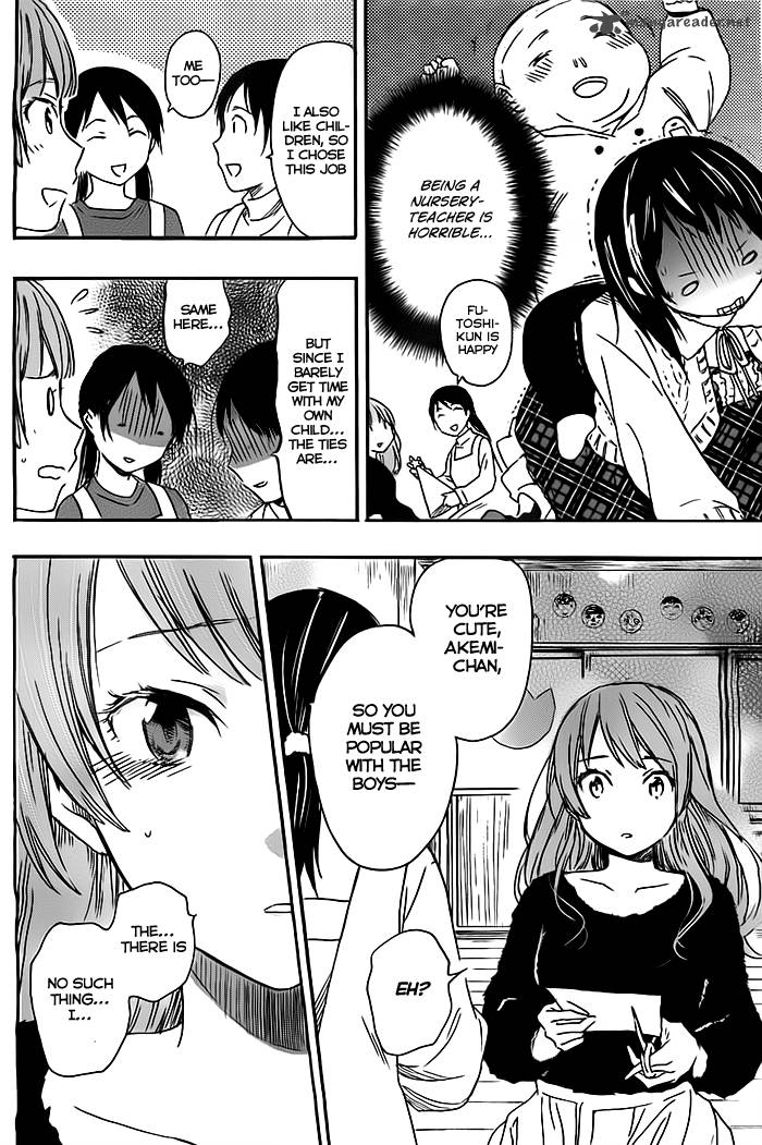 Inari Konkon Koi Iroha 26 14