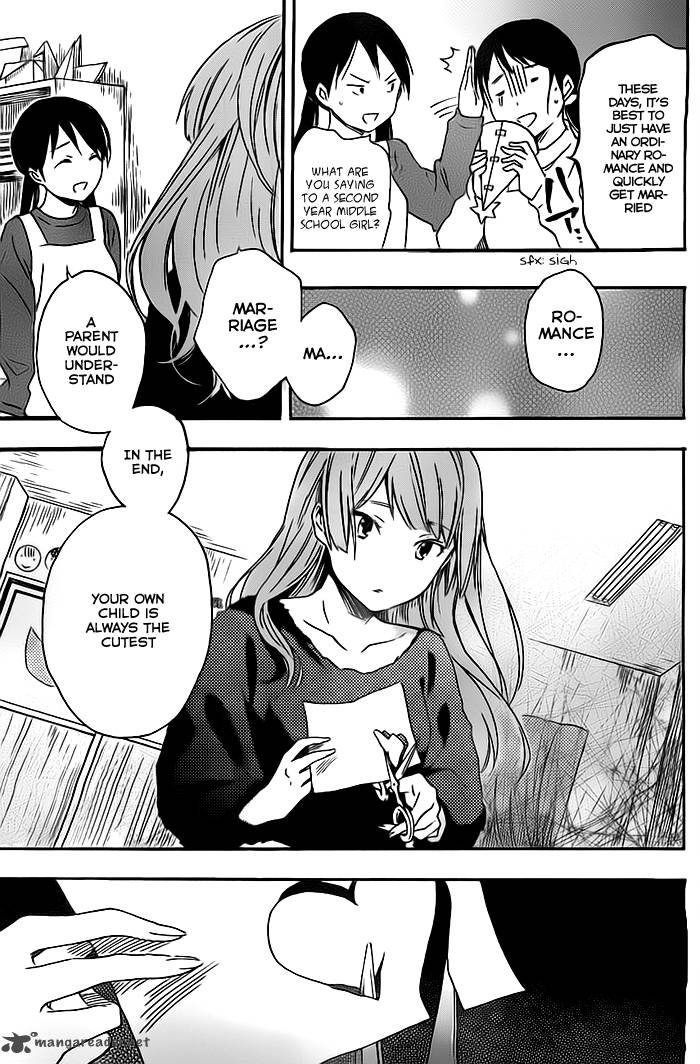 Inari Konkon Koi Iroha 26 15