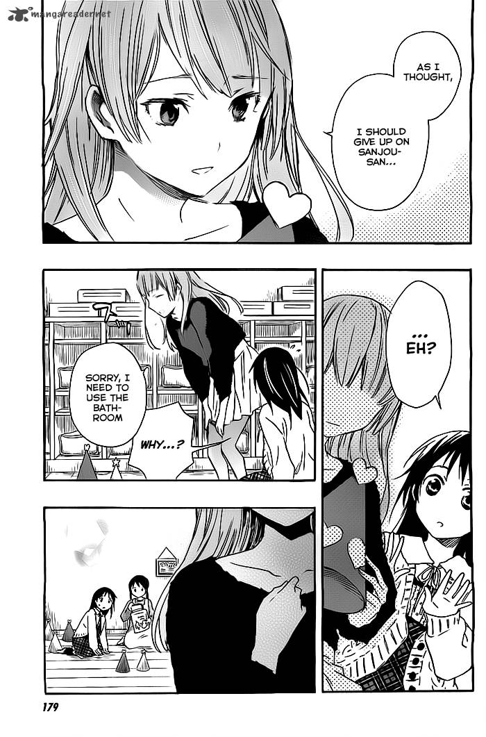 Inari Konkon Koi Iroha 26 17