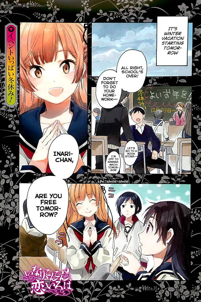 Inari Konkon Koi Iroha 26 2