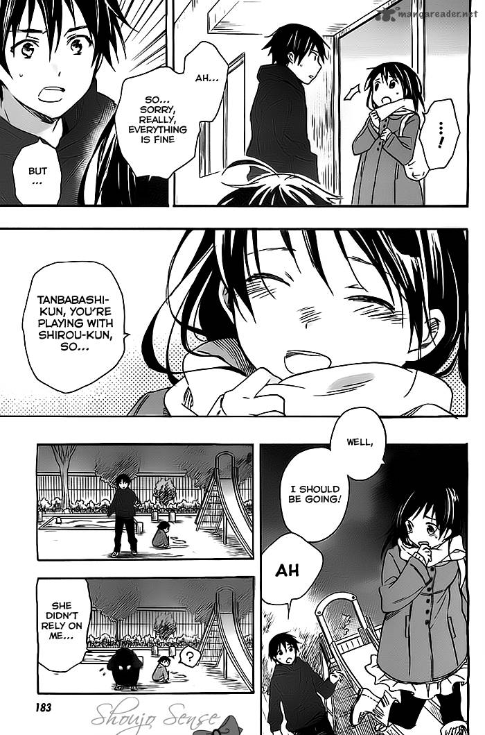 Inari Konkon Koi Iroha 26 21