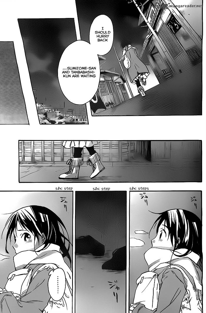 Inari Konkon Koi Iroha 26 25