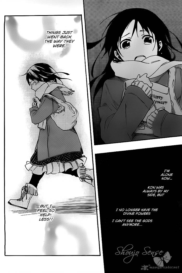 Inari Konkon Koi Iroha 26 28
