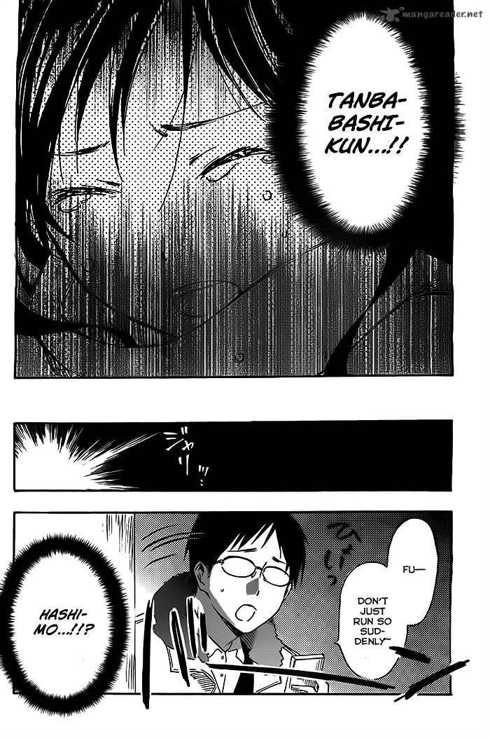 Inari Konkon Koi Iroha 26 30