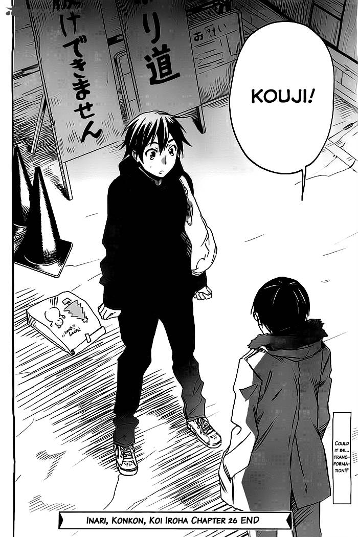 Inari Konkon Koi Iroha 26 32