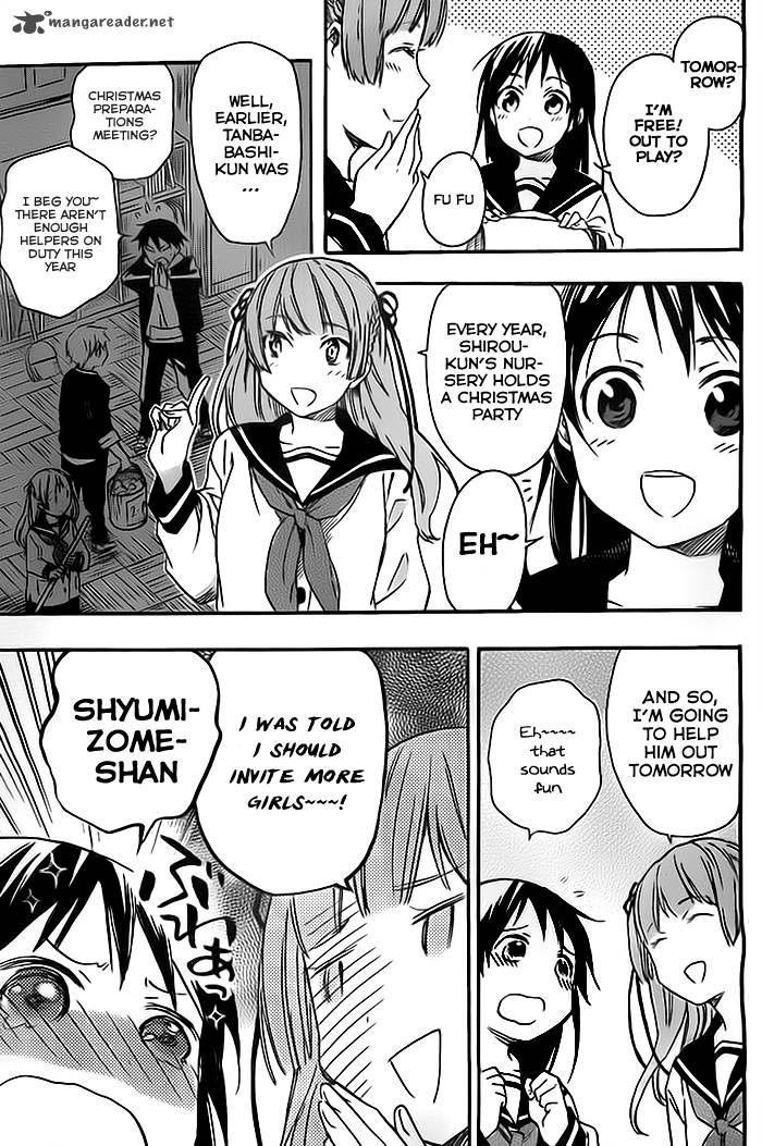 Inari Konkon Koi Iroha 26 5