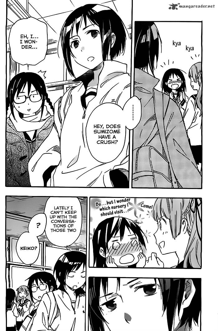 Inari Konkon Koi Iroha 26 6