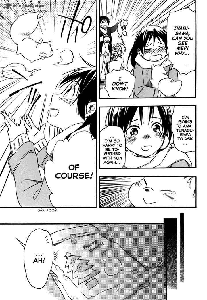 Inari Konkon Koi Iroha 27 11