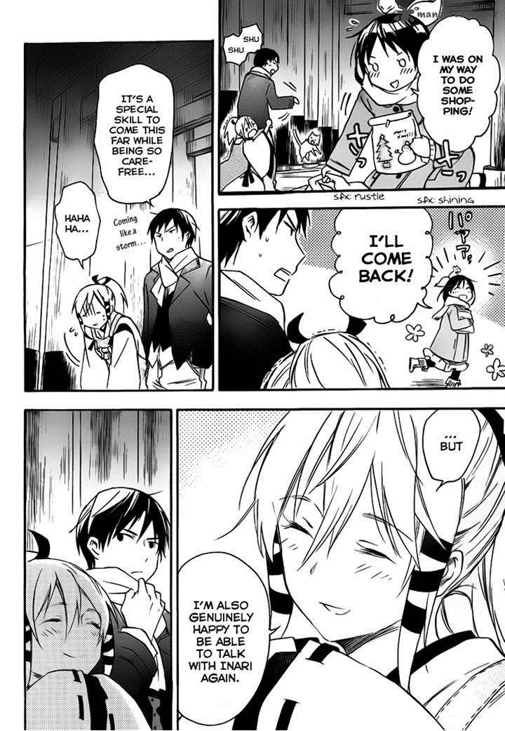 Inari Konkon Koi Iroha 27 12