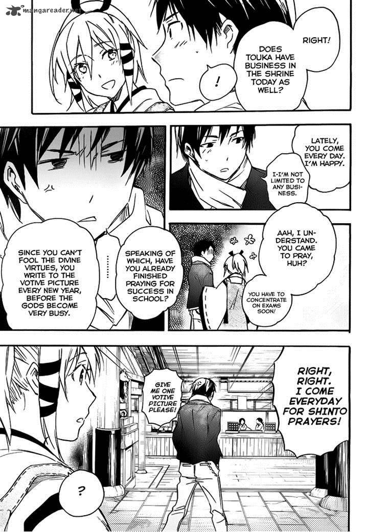 Inari Konkon Koi Iroha 27 13