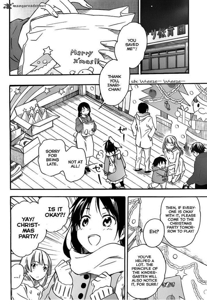 Inari Konkon Koi Iroha 27 14