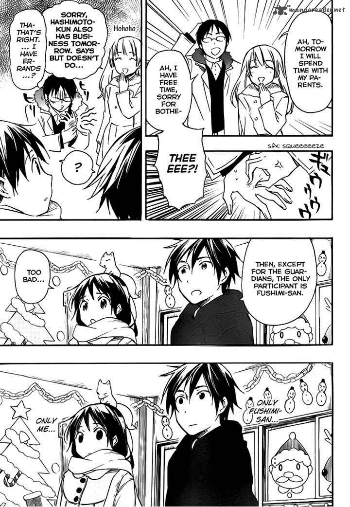Inari Konkon Koi Iroha 27 15
