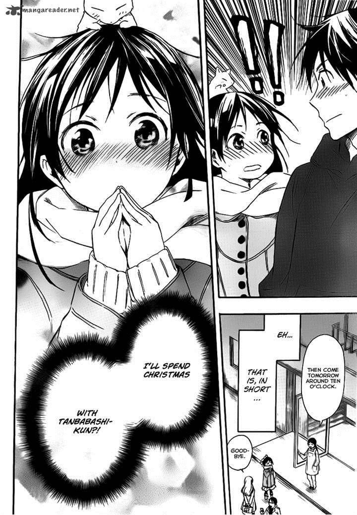 Inari Konkon Koi Iroha 27 16