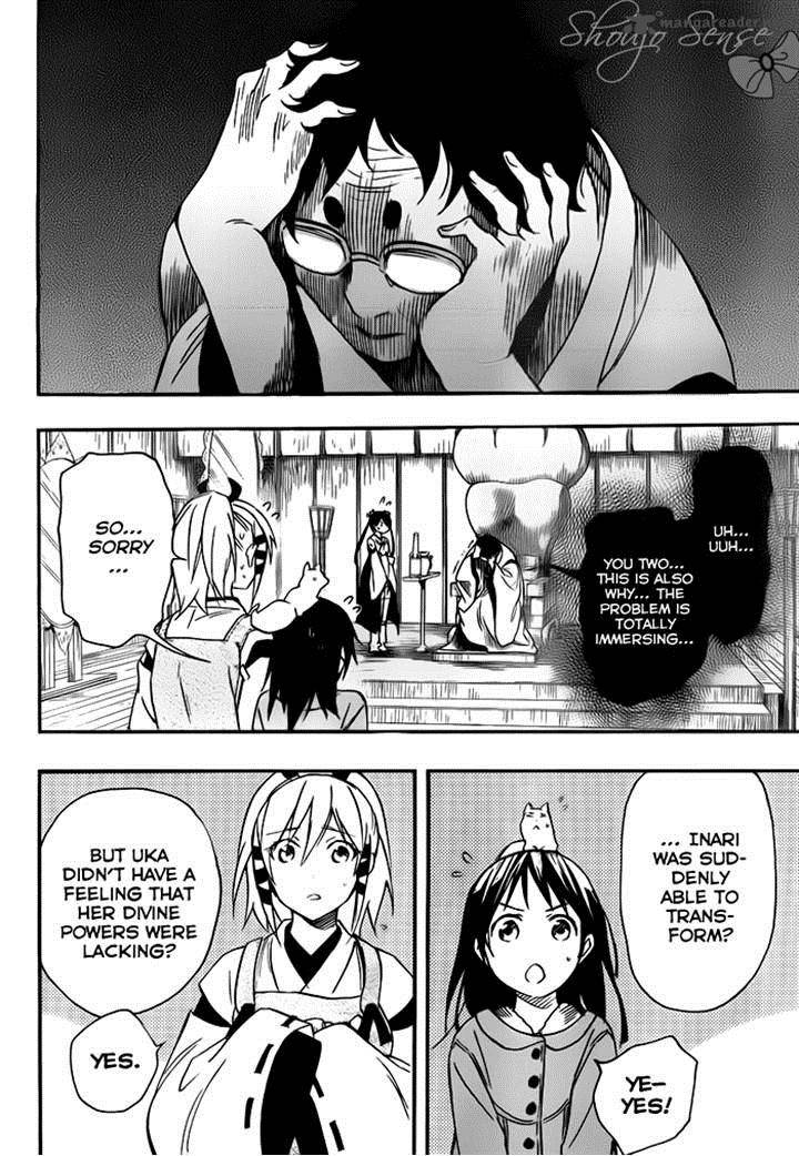 Inari Konkon Koi Iroha 27 18