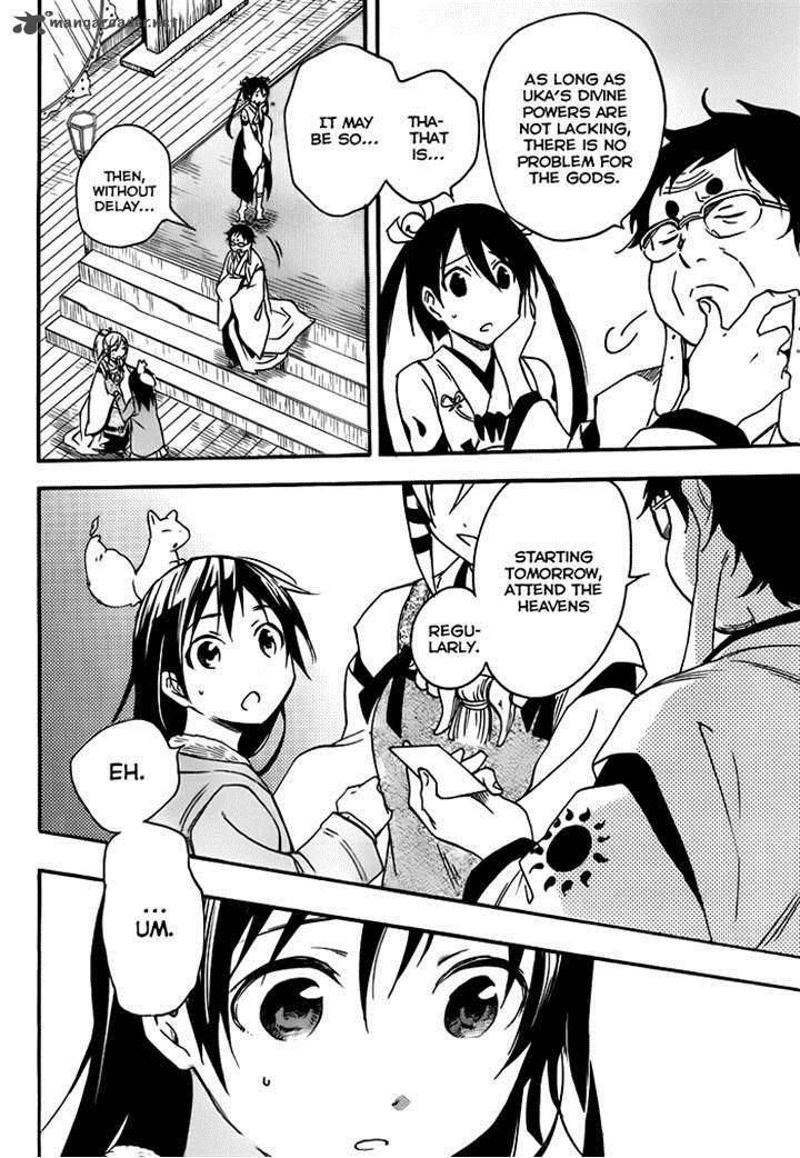 Inari Konkon Koi Iroha 27 22
