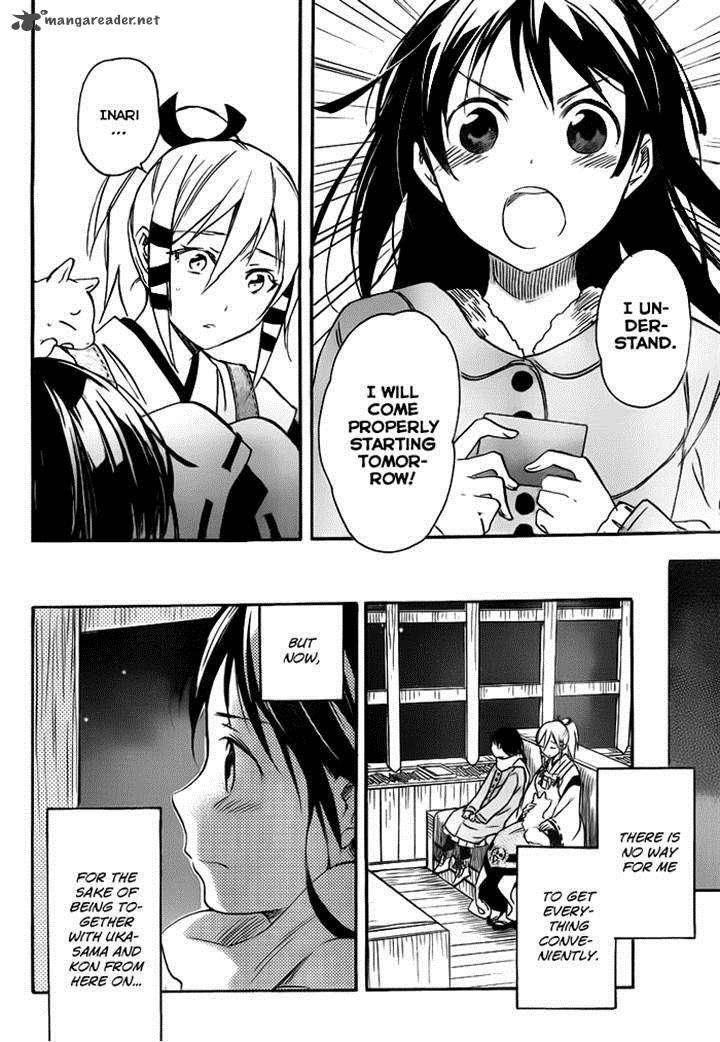 Inari Konkon Koi Iroha 27 24