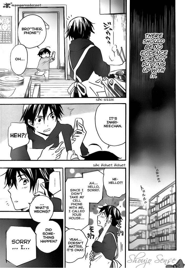 Inari Konkon Koi Iroha 27 25