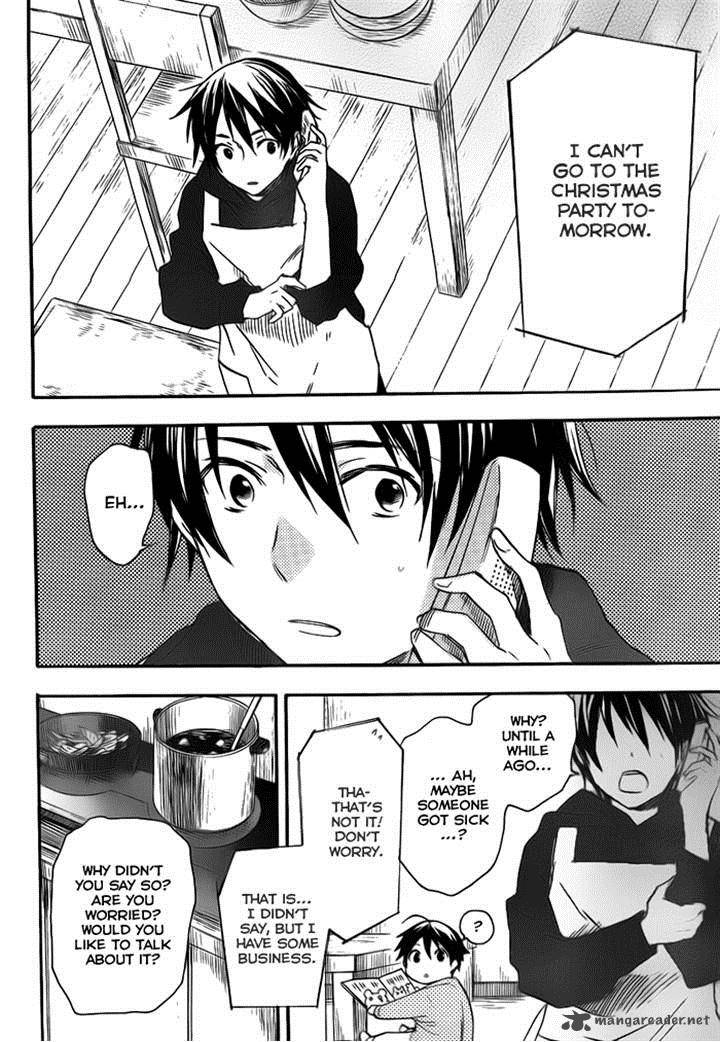 Inari Konkon Koi Iroha 27 26
