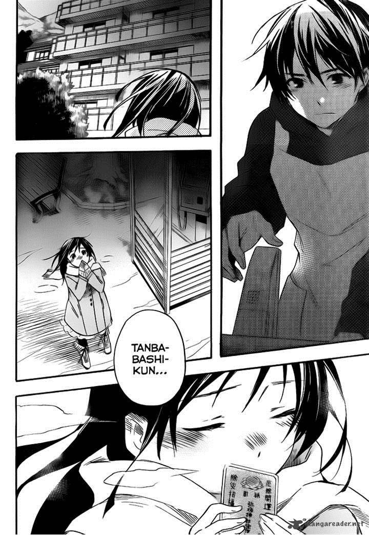 Inari Konkon Koi Iroha 27 28