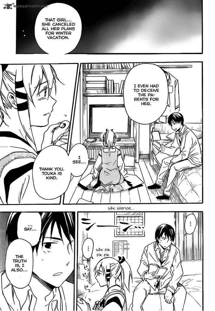 Inari Konkon Koi Iroha 27 29