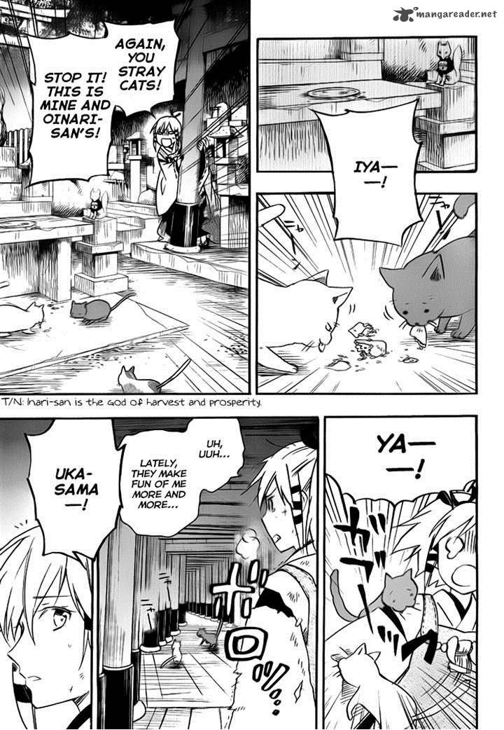 Inari Konkon Koi Iroha 27 3