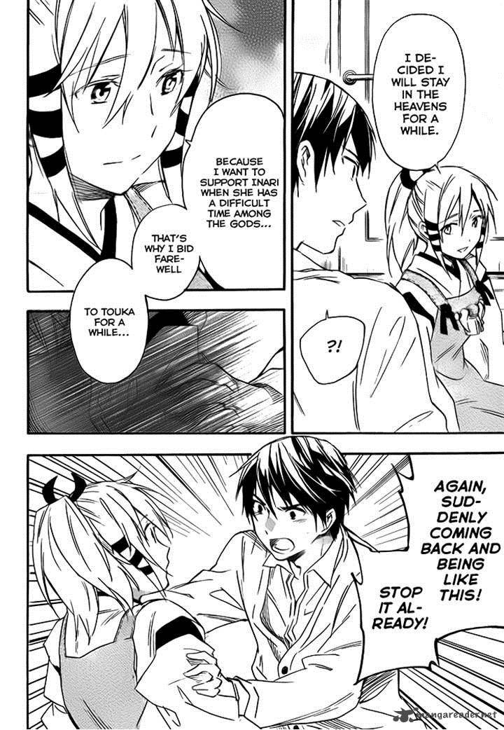 Inari Konkon Koi Iroha 27 30