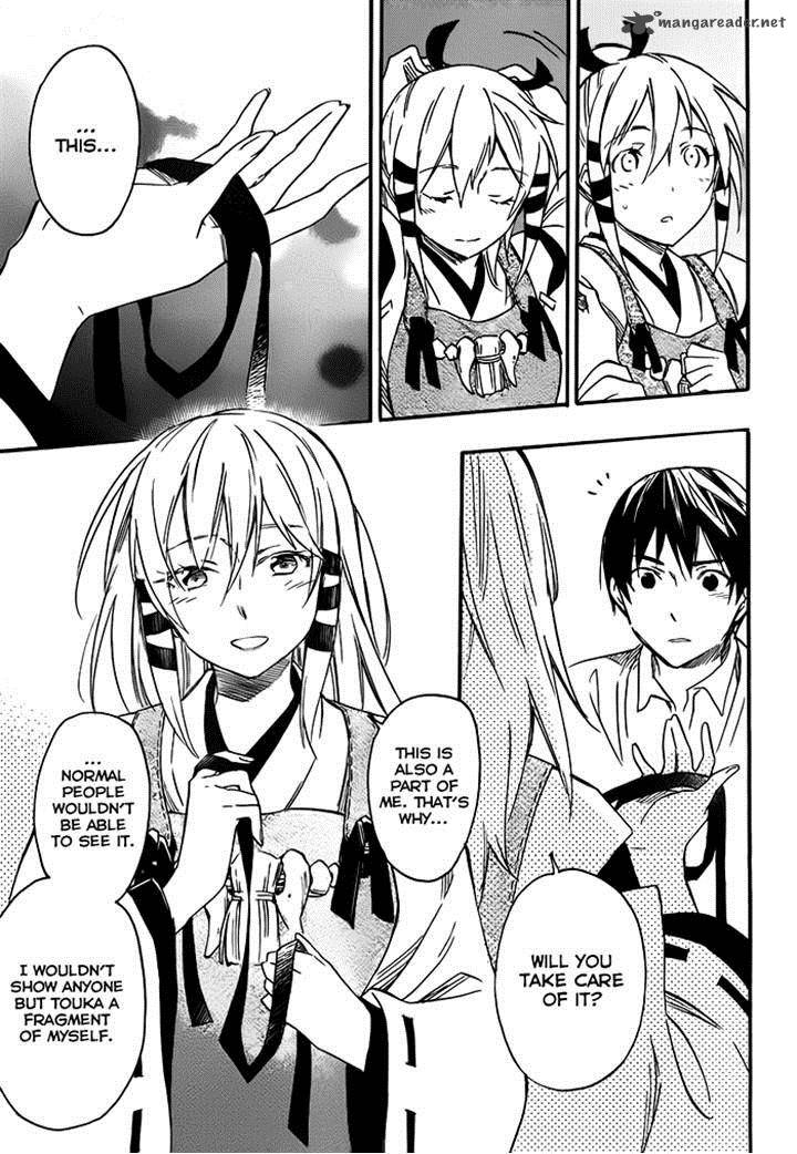 Inari Konkon Koi Iroha 27 31