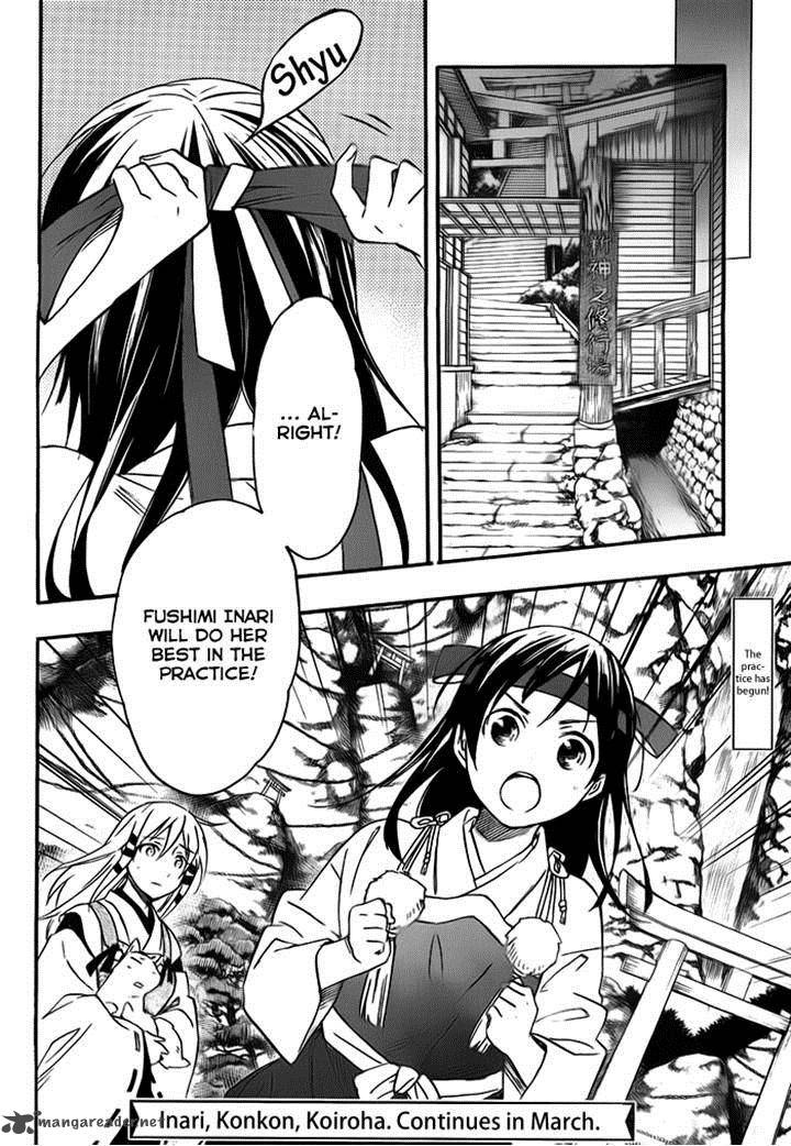 Inari Konkon Koi Iroha 27 34