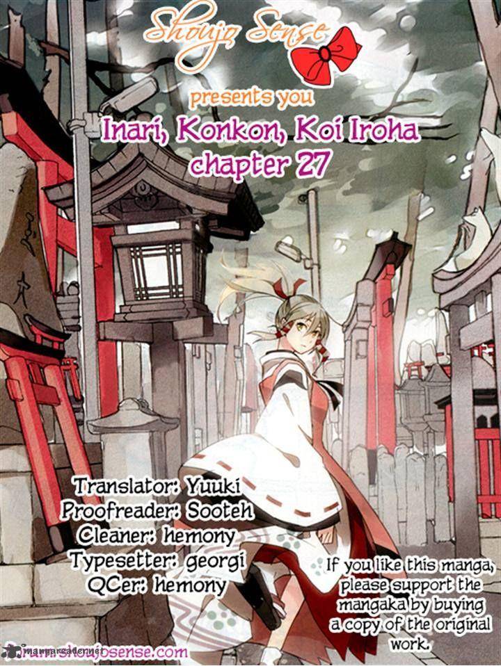 Inari Konkon Koi Iroha 27 36