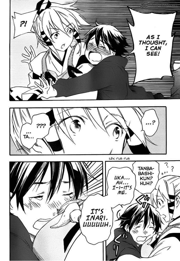 Inari Konkon Koi Iroha 27 4