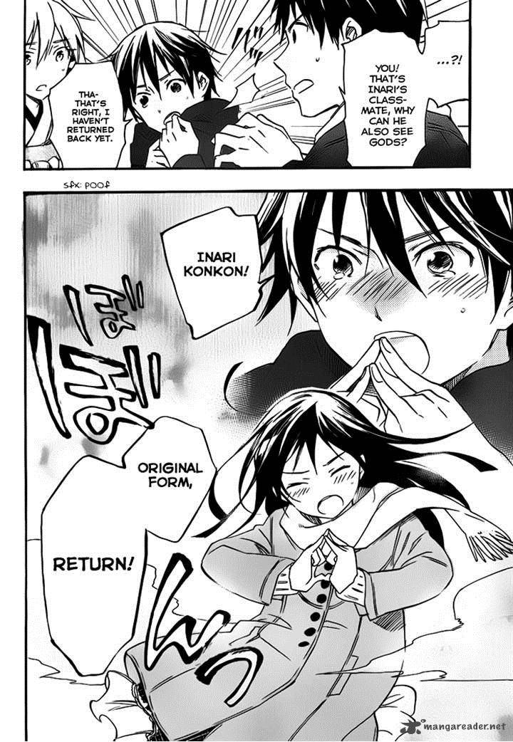 Inari Konkon Koi Iroha 27 6