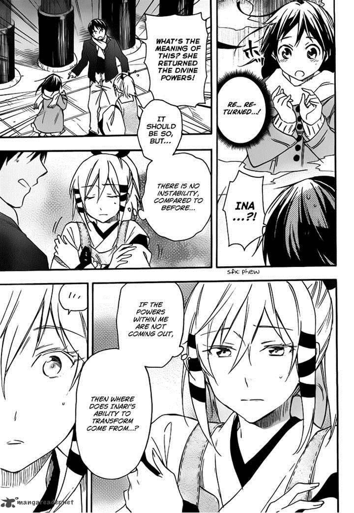 Inari Konkon Koi Iroha 27 7