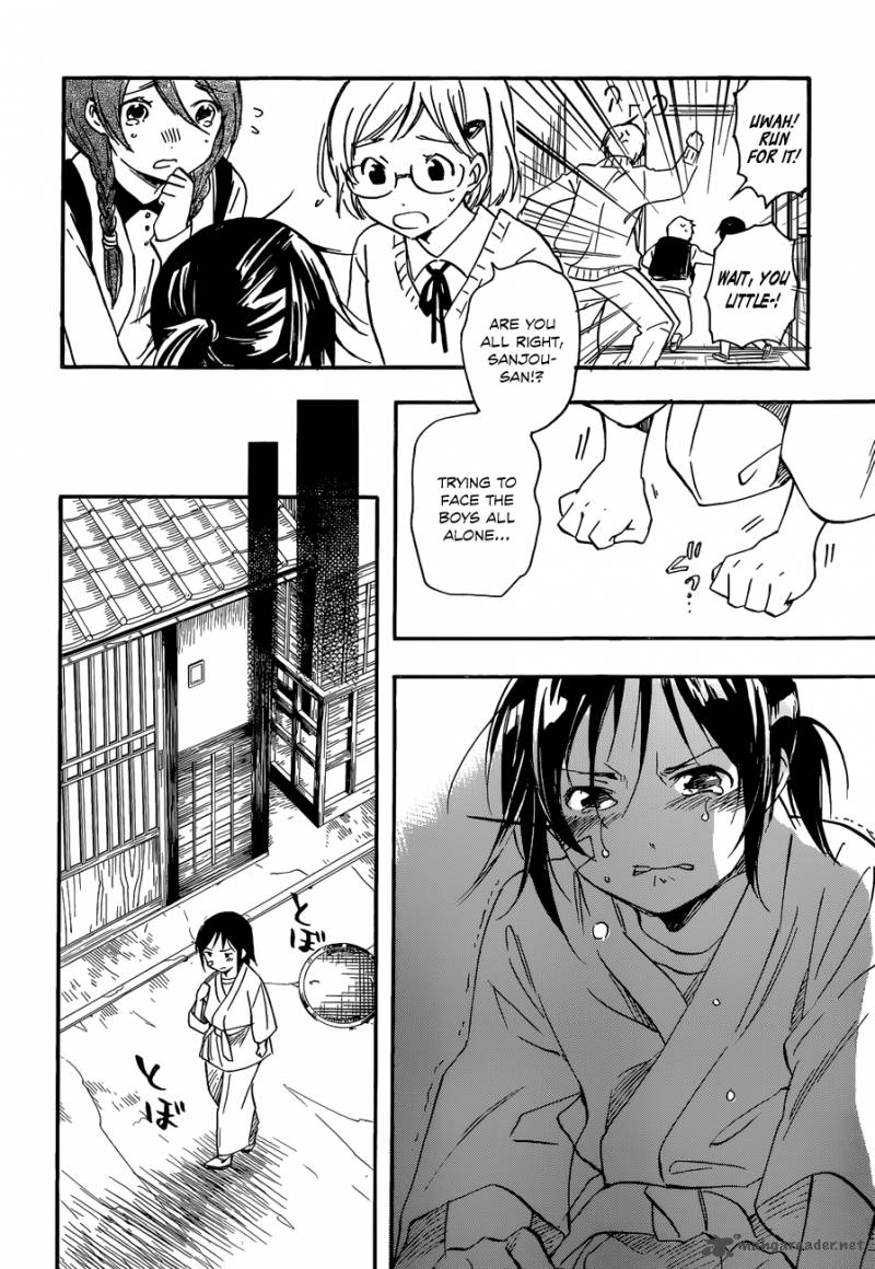Inari Konkon Koi Iroha 28 10