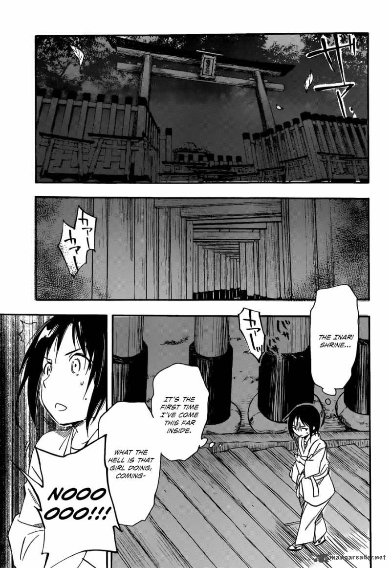 Inari Konkon Koi Iroha 28 13