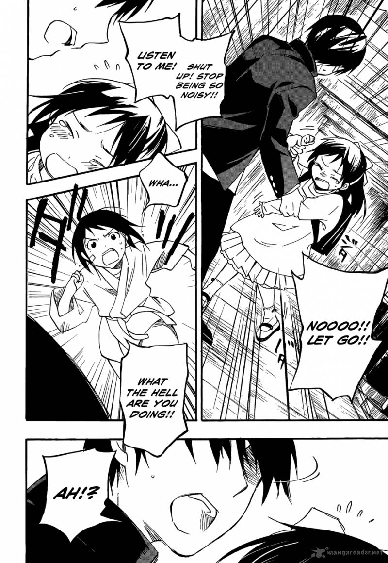 Inari Konkon Koi Iroha 28 14