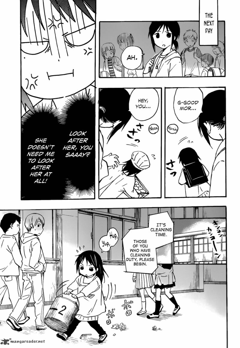 Inari Konkon Koi Iroha 28 19