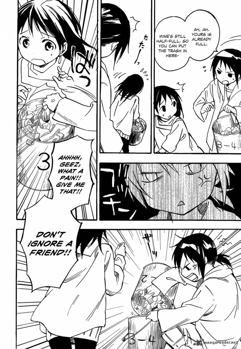 Inari Konkon Koi Iroha 28 20