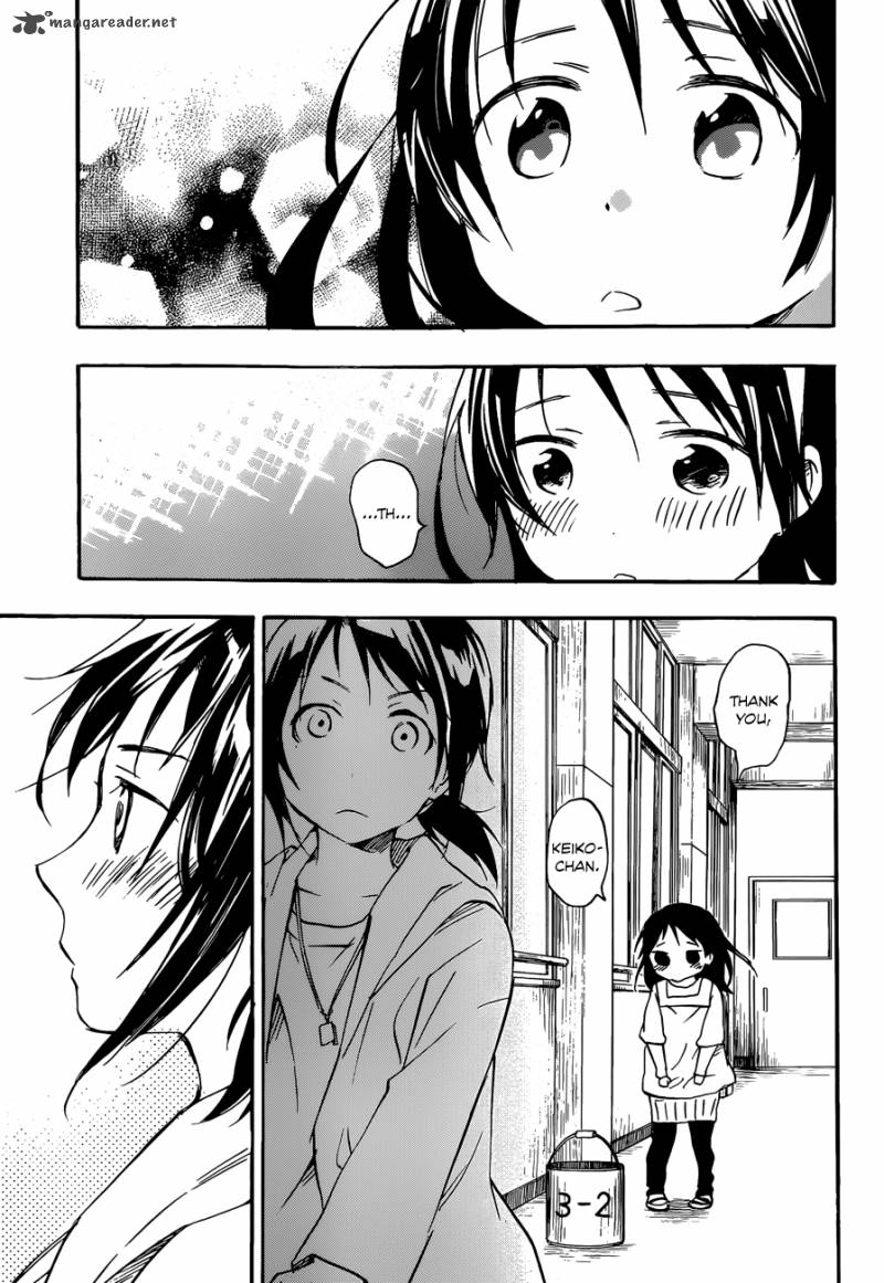 Inari Konkon Koi Iroha 28 21