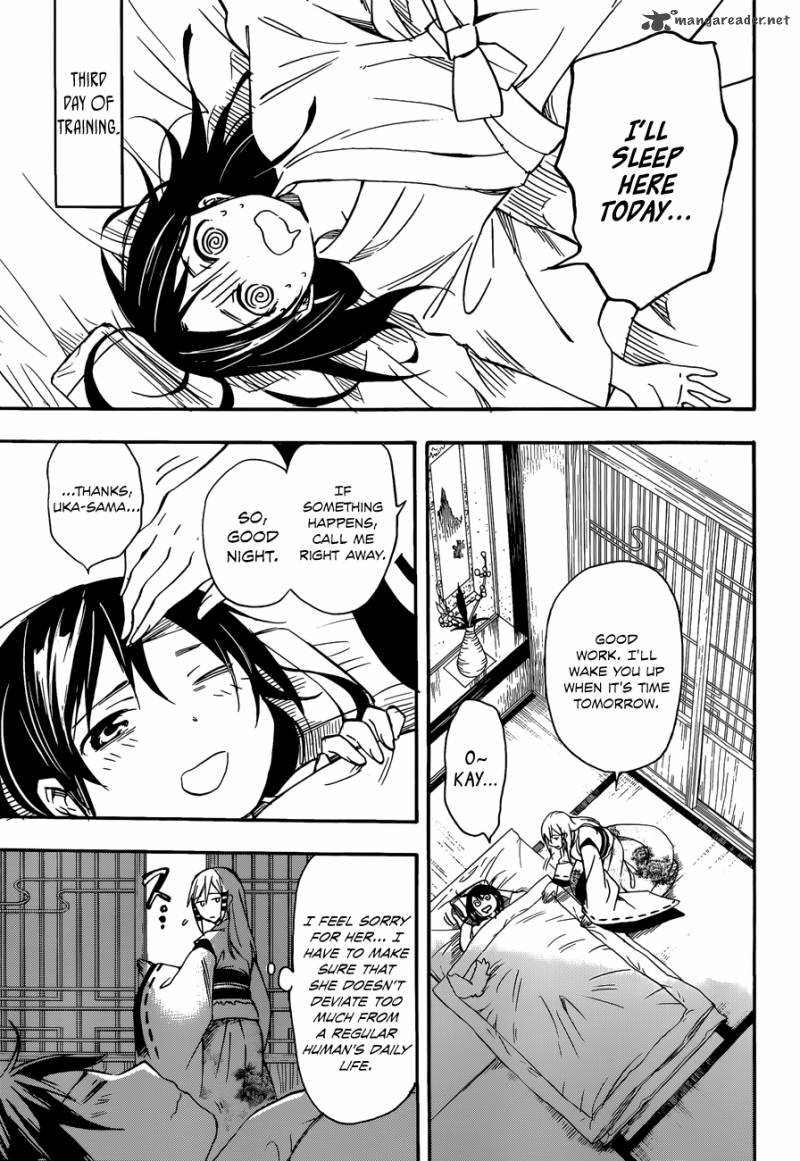 Inari Konkon Koi Iroha 28 29