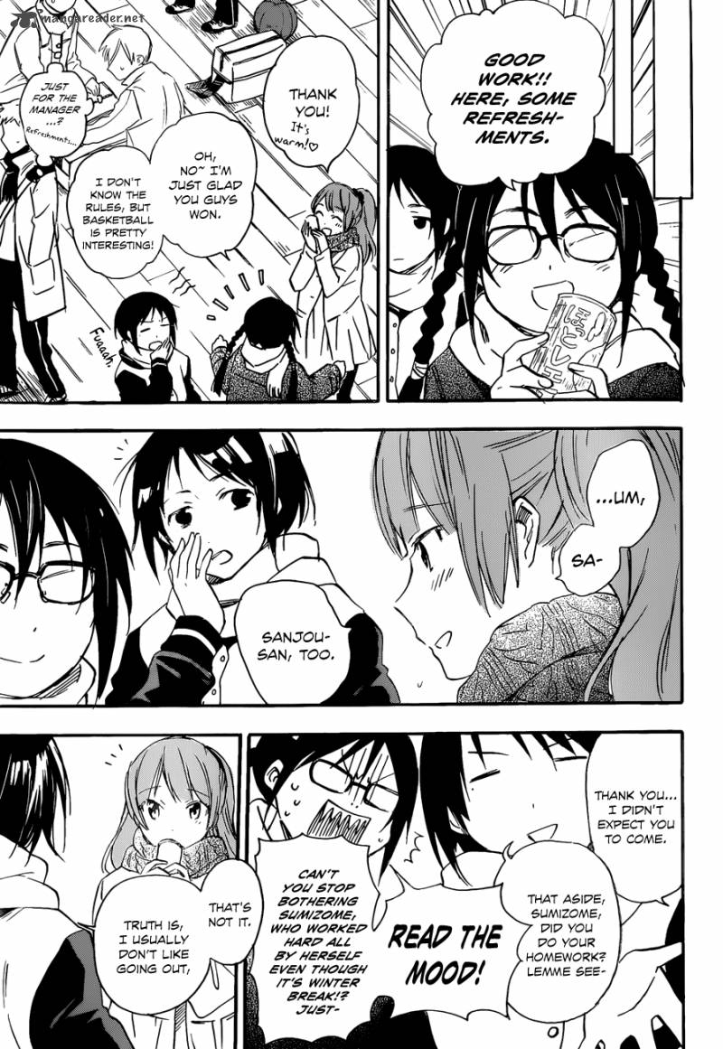 Inari Konkon Koi Iroha 28 3