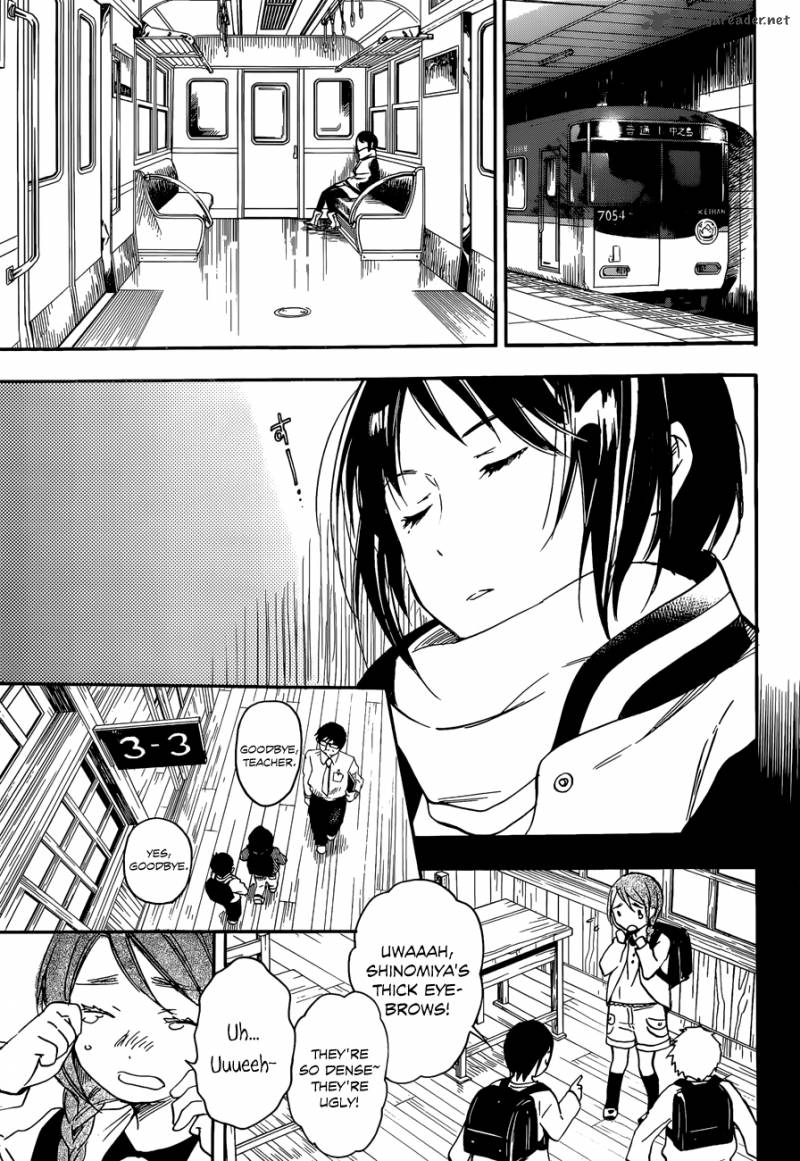 Inari Konkon Koi Iroha 28 7