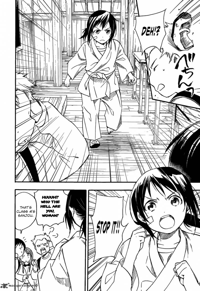 Inari Konkon Koi Iroha 28 8