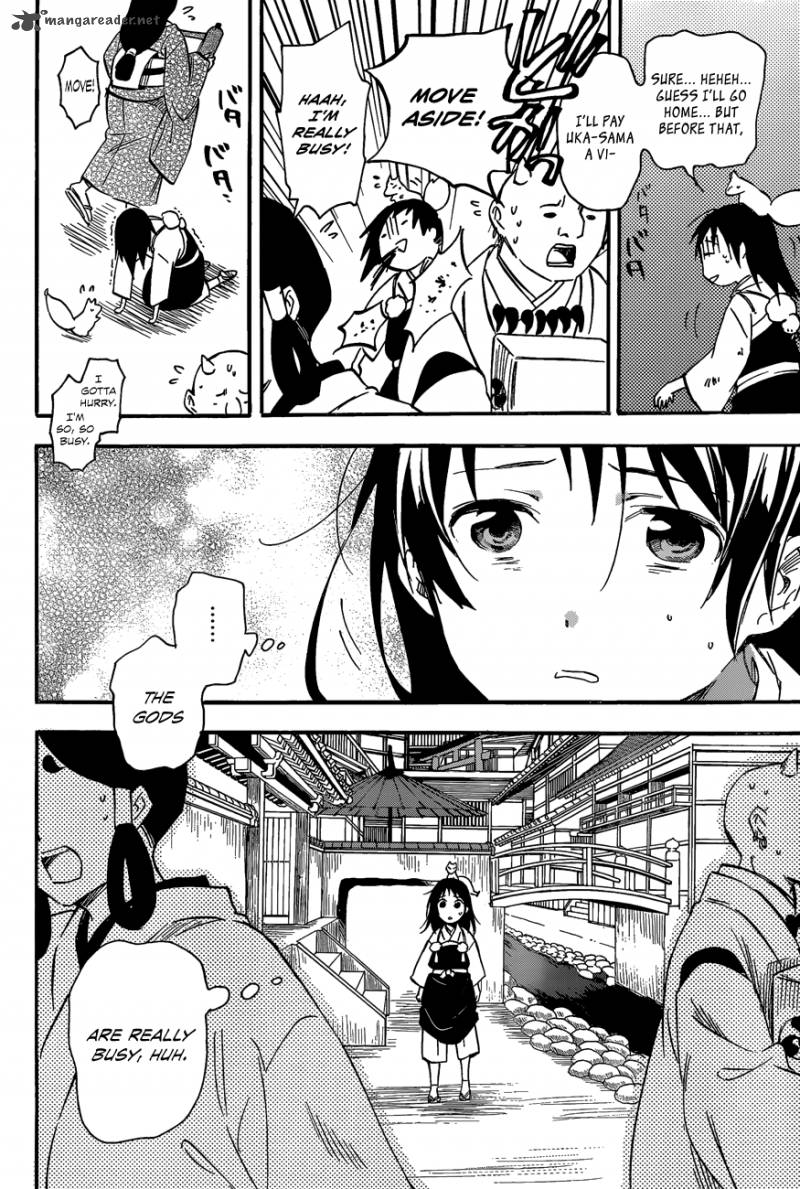 Inari Konkon Koi Iroha 29 12