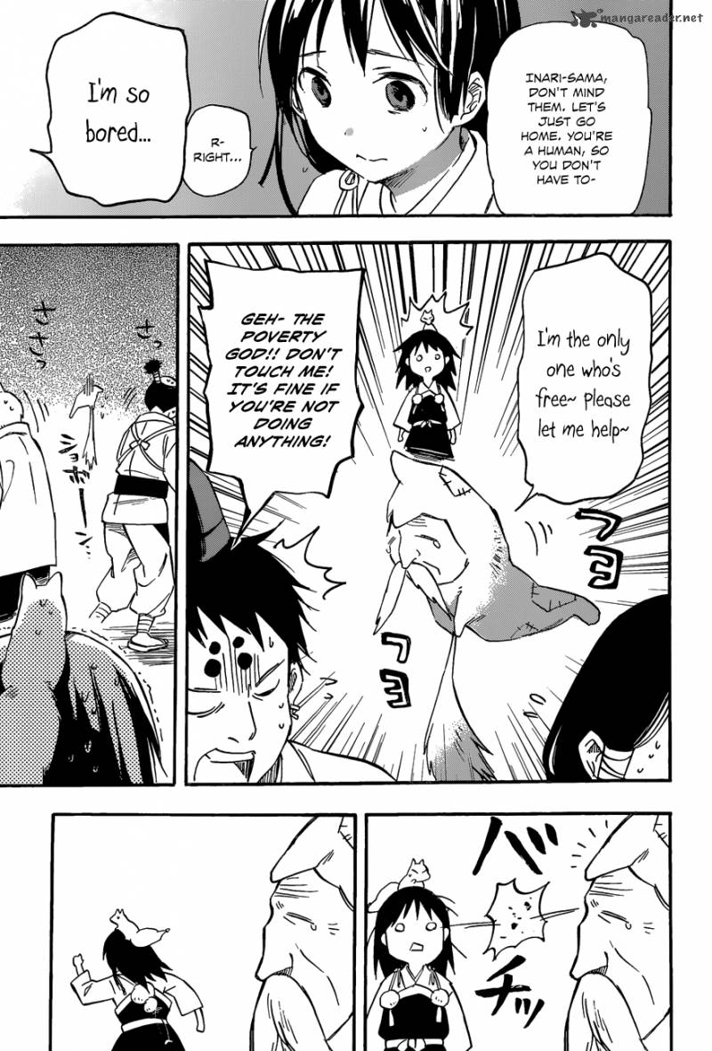 Inari Konkon Koi Iroha 29 13