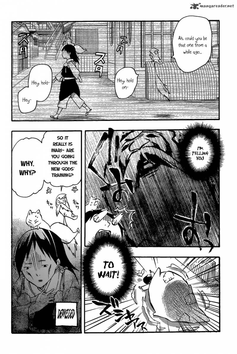 Inari Konkon Koi Iroha 29 14