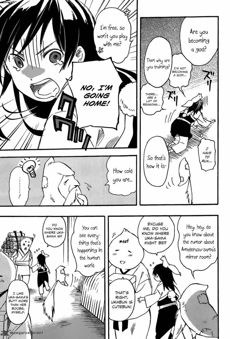 Inari Konkon Koi Iroha 29 15