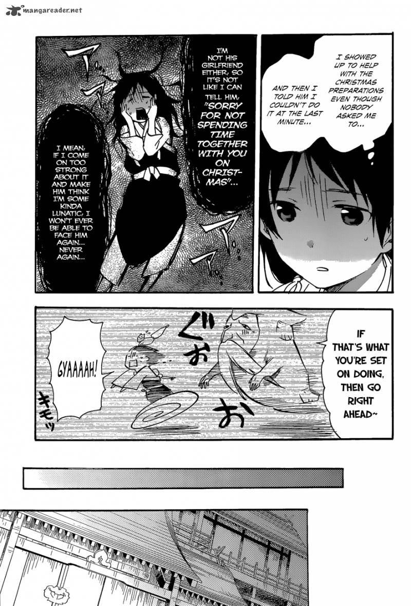 Inari Konkon Koi Iroha 29 17